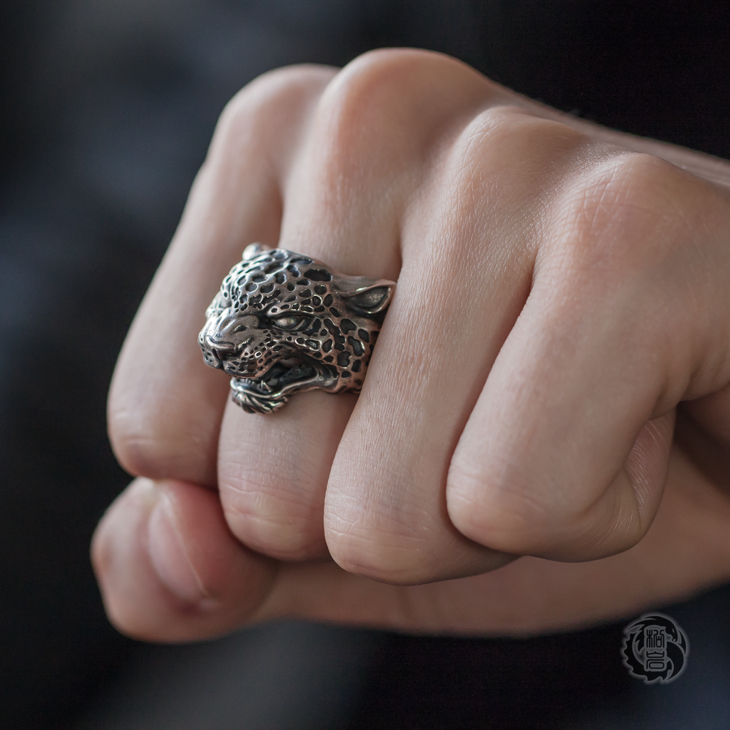Silver Leopard Ring