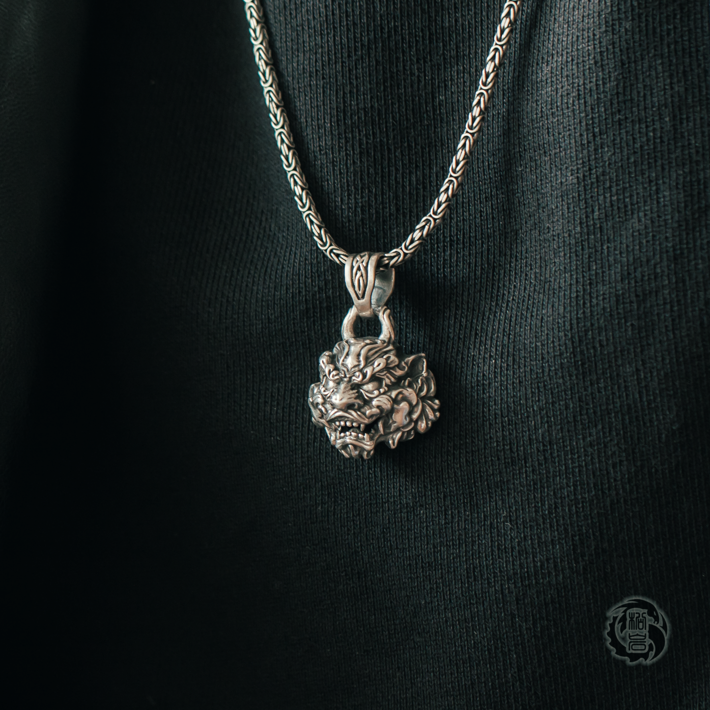 Chinese Guardian Lion Silver Pendant