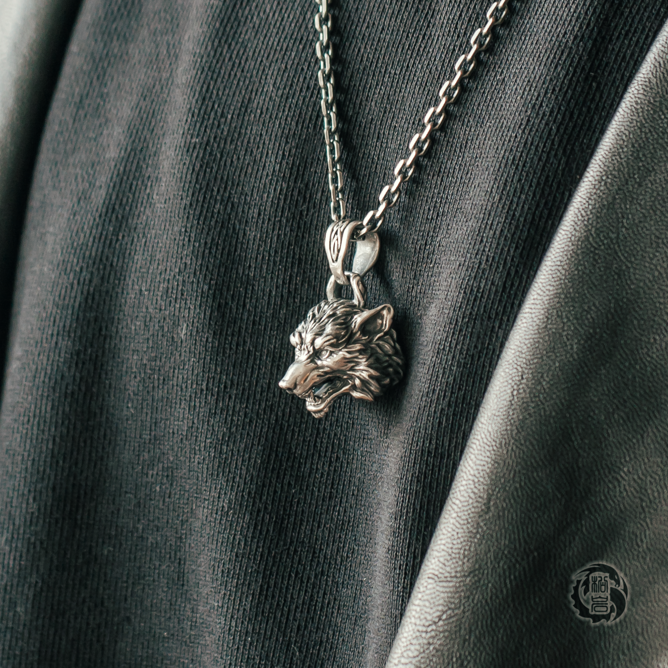 Wolf Silver Pendant