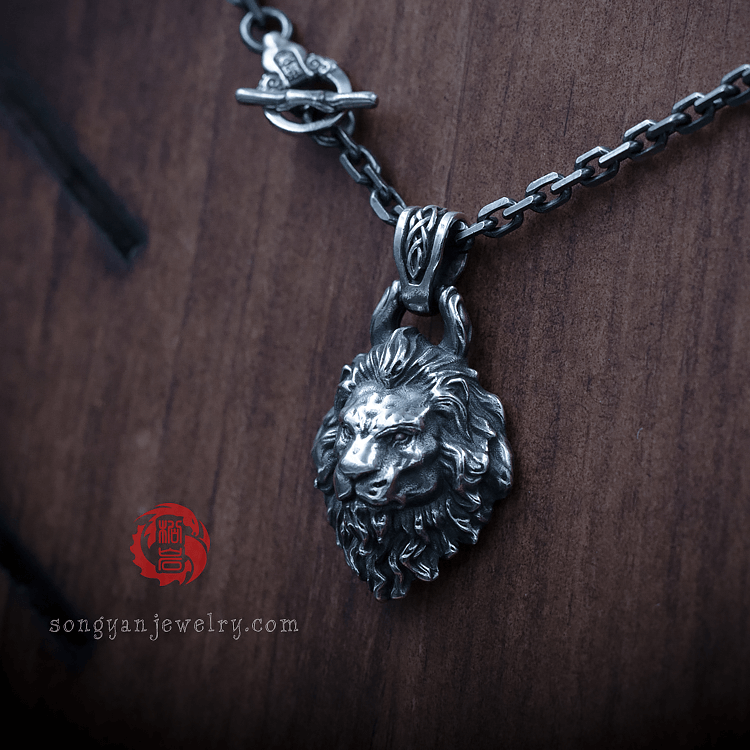 Lion Silver Pendant